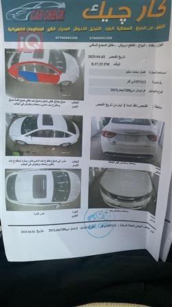 کرایسلەر 200